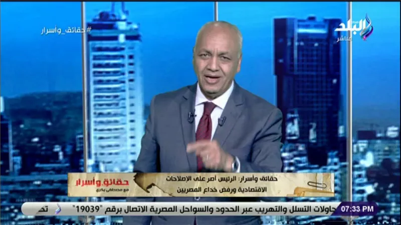 مصطفى بكري للمسئولين التنفيذيين: «نفذوا قرارات الرئيس صح» | فيديو