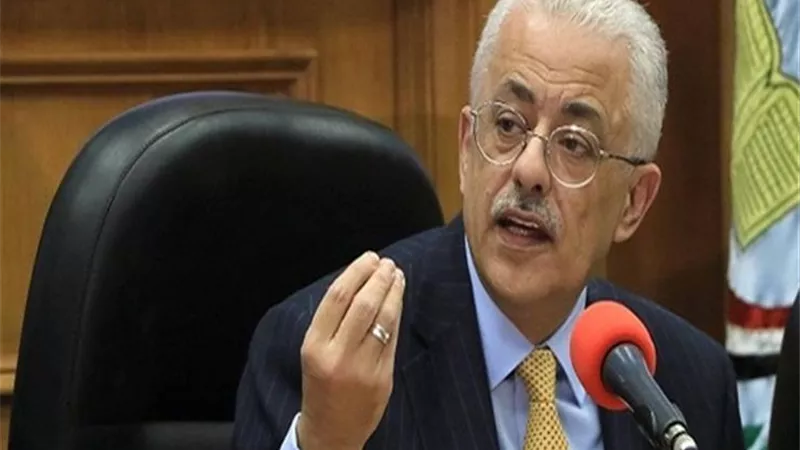 وزير التعليم يكشف حقيقة تخفيض مصروفات العام الدراسي الجديد