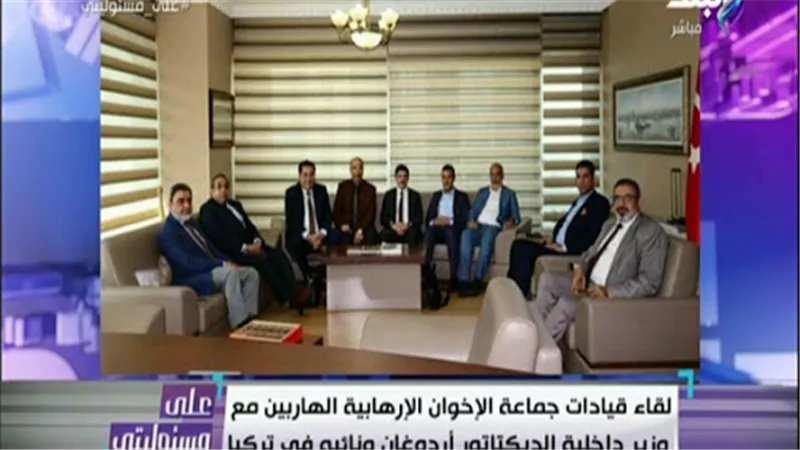 أحمد موسى عن لقاء قيادات الإرهابية ووزير داخلية أردوغان: «شلة قذرة» | فيديو