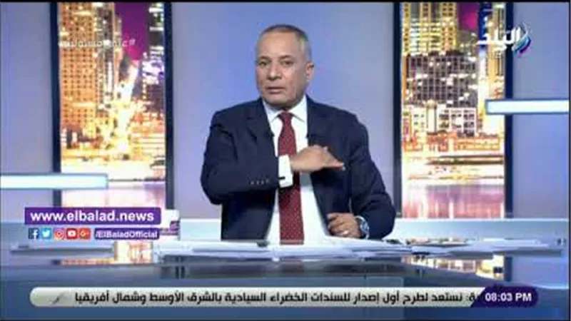 أحمد موسى: محدش يتحمل اللي حصل في 2011.. والإصلاح الاقتصادي أصعب قرار| فيديو