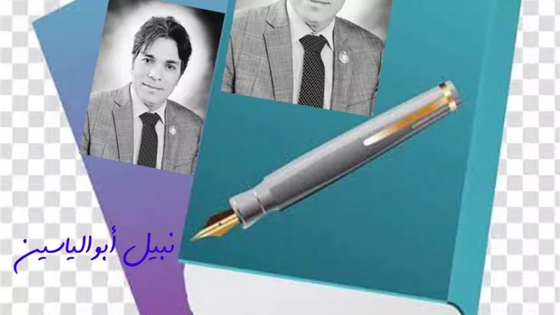 نبيل أبوالياسين يكتب.. لبنان ساسة مشوشة ومساعي ملوثة