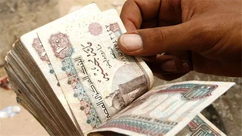 احصل على 2000 جنيه بشكل شهري لمدة 3 سنوات بهذه الشروط