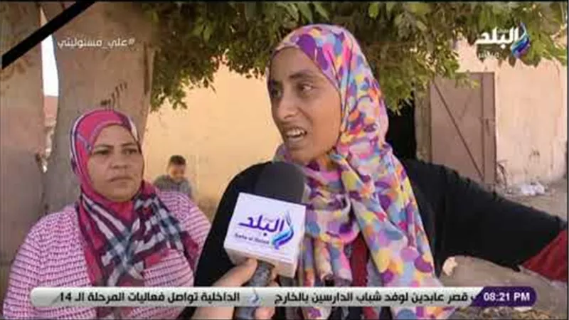 أحمد موسى ينفعل على الهواء بسبب أزمة السيدة ليلى: «حد يقبل إن فرد من عائلئه يبات في الشارع» | فيديو