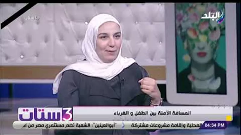 نصائح للآباء والأمهات لتدريب أبنائهم على حماية أنفسهم من التحرش | فيديو