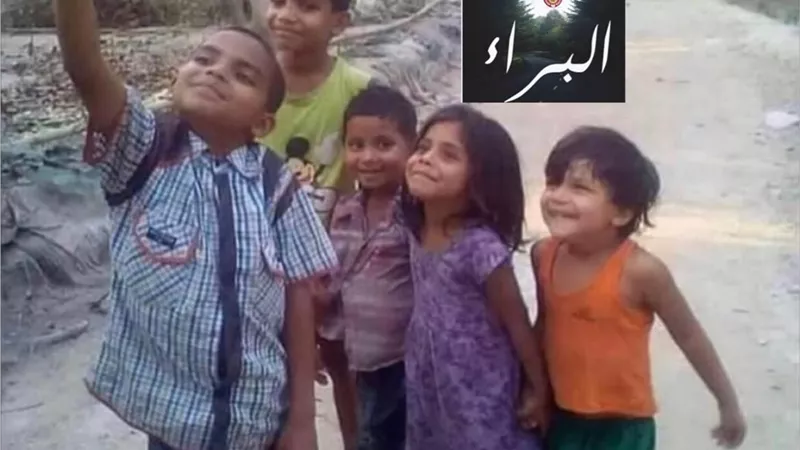 نبيل أبوالياسين يكتب.. للبراءة شؤون ...تأمل تراها 