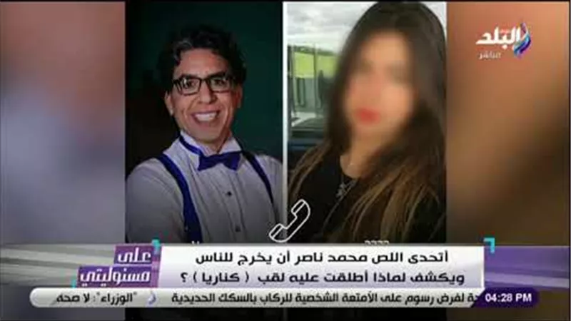 أحمد موسى: أطالب الأتراك بتوقيع الكشف الطبي على اللص «كناريا».. قد يكون مصاب بالإيدز | فيديو