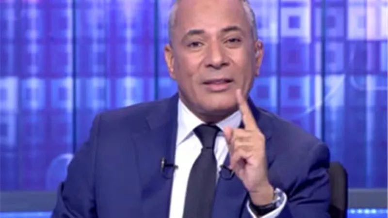 أحمد موسى: «معايا فيديوهات للقذر الهارب في إسبانيا لو شفتوها هتضربوه بالأحذية» | فيديو