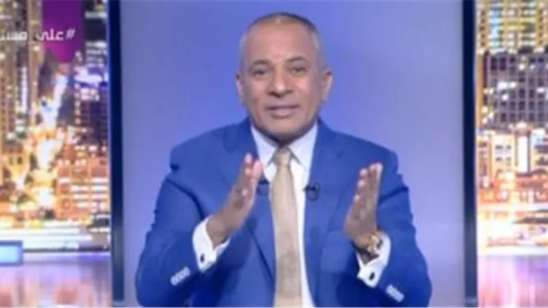 أحمد موسى: «تويتر» يستهدف الدولة المصرية والسيسي.. «بيتحكموا في التريندات» | فيديو 