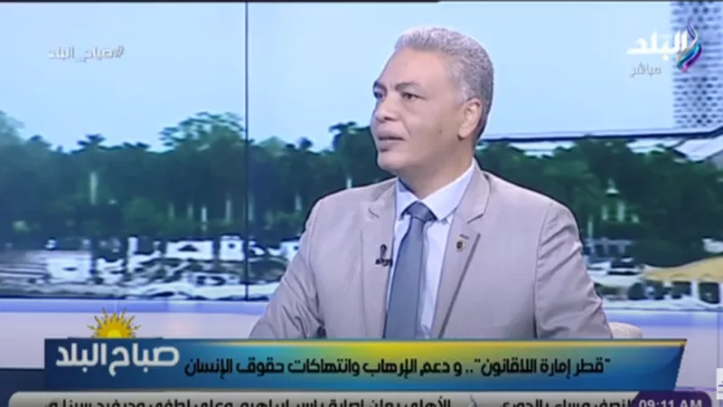 العميد سمير راغب: قطر تستخدم 11 منصة إعلامية لا تحمل اسمها لترويج الأكاذيب ضد مصر | فيديو