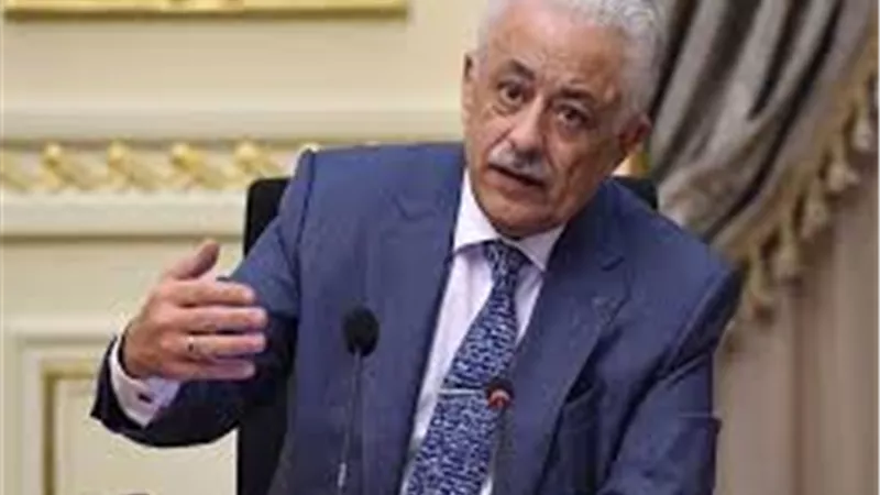 قرار عاجل من وزير التعليم بشأن العام الدراسي الجديد