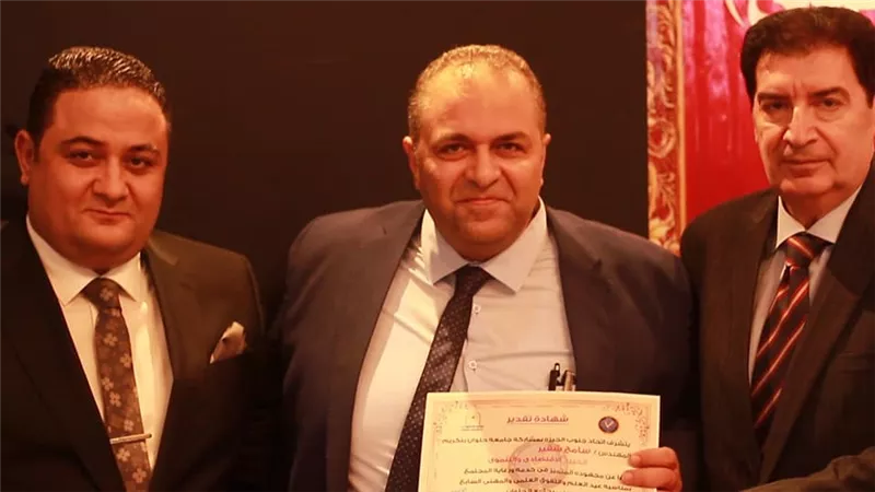 بجامعة حلوان.. اتحاد جنوب الجيزة يكرم المهندس سامح شقير الخبير الاقتصادي | صور