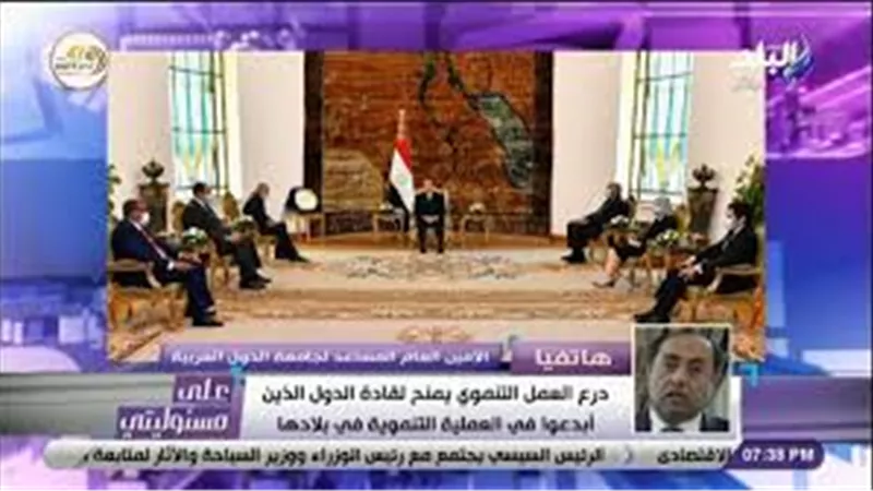 السفير حسام زكي: السيسي صاحب تجربة تنموية رائدة في العالم العربي | فيديو