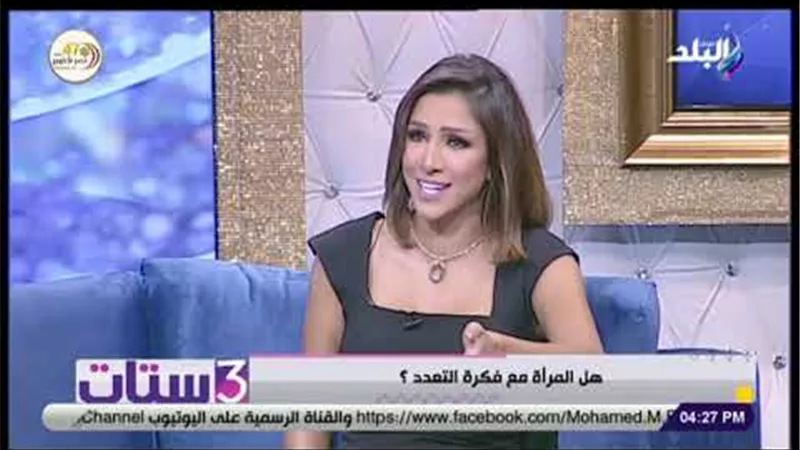 دعاء عبد السلام: سمعة الراجل المصري في أوروبا وأمريكا «حبوب جداً» | فيديو