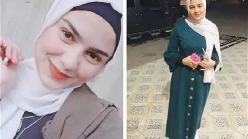 محتاجة أختفي 9 سنين.. تفاصيل مثيرة في لغز اختفاء طالبة الصيدلة بالمنوفية 