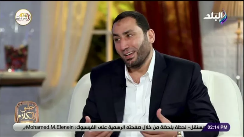 أزهري يوضح معنى العفو عند المقدرة في الإسلام | فيديو