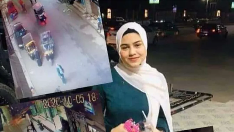 قرار جديد من النيابة..القصة الكاملة لفتاة المنوفية الهاربة بعد ضبطها بصحبة شاب