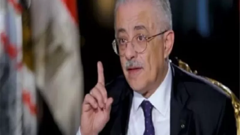وزير التعليم: بداية العام الدراسي مبشرة.. «لازم نطمئن» | فيديو