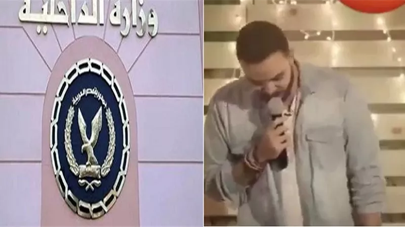 شاهد..أول تحرك أمني بعد واقعة فيديو السخرية من إذاعة القرآن الكريم