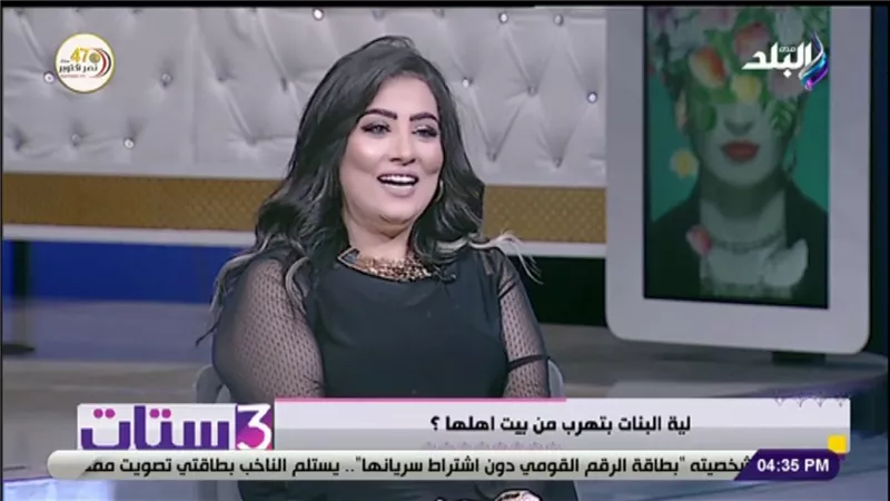 «الحب والآمان والقيمة».. 3 حاجات لازم تتوفر فى التربية السليمة | فيديو