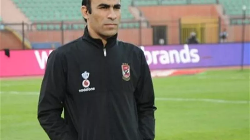 بعد صعود الأهلي لنهائي افريقيا .. سيد عبد الحفيظ : هدفنا لم يتحقق وهذا موقف فتحي وصالح جمعة