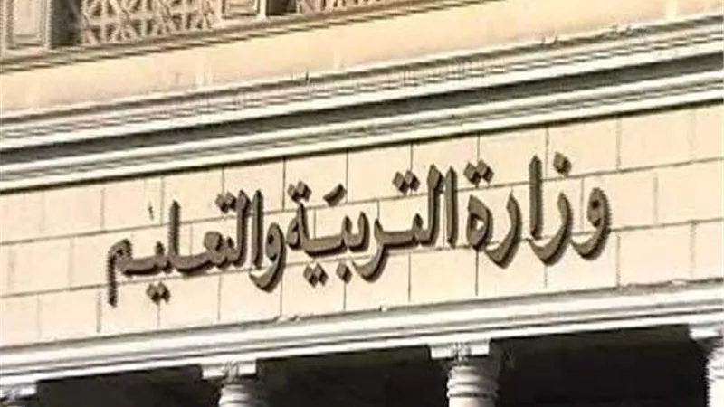 حقيقة وجود خطأ فادح في كتاب دين 5 ابتدائي