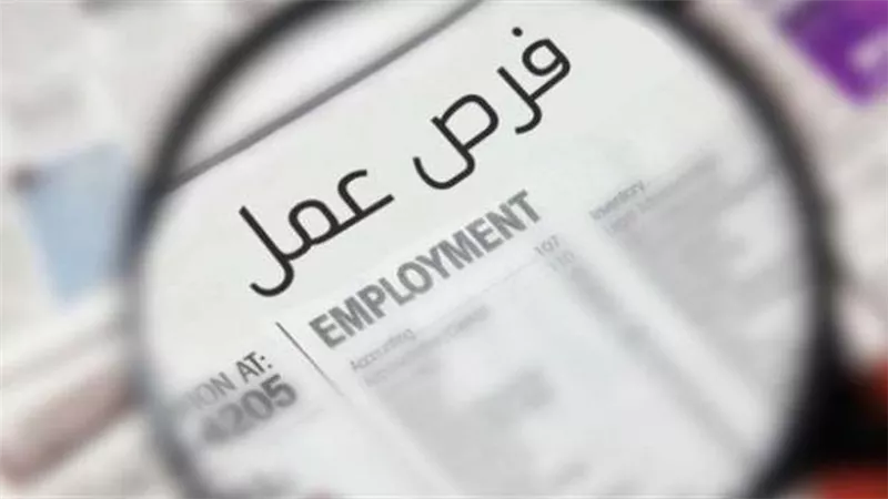 مرتب وعمولات تصل لـ5000 جنيه.. 