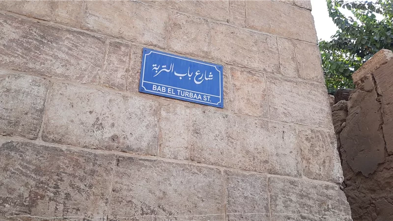 حكاية أمير مملوكي استحوذ على قلوب المصريين بصوته العذب فى تلاوة القرأن 