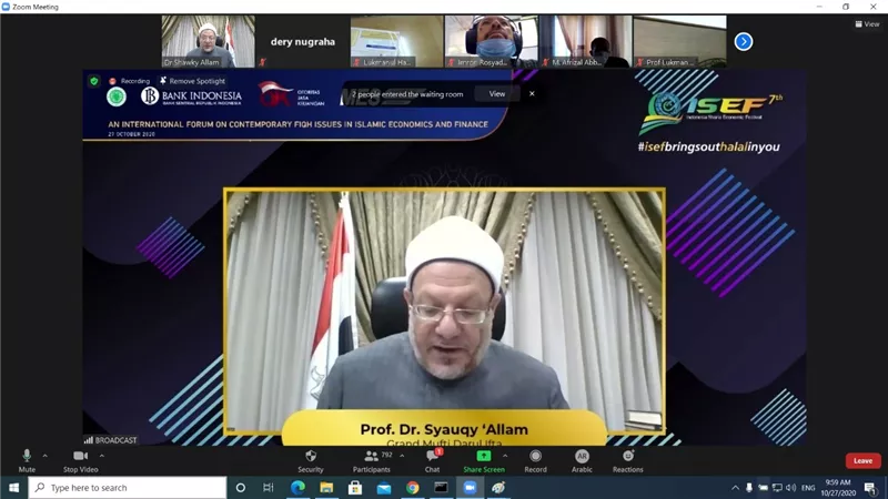 مفتى الجمهورية يهنيء الرئيس السيسى بمولد النبى الشريف 