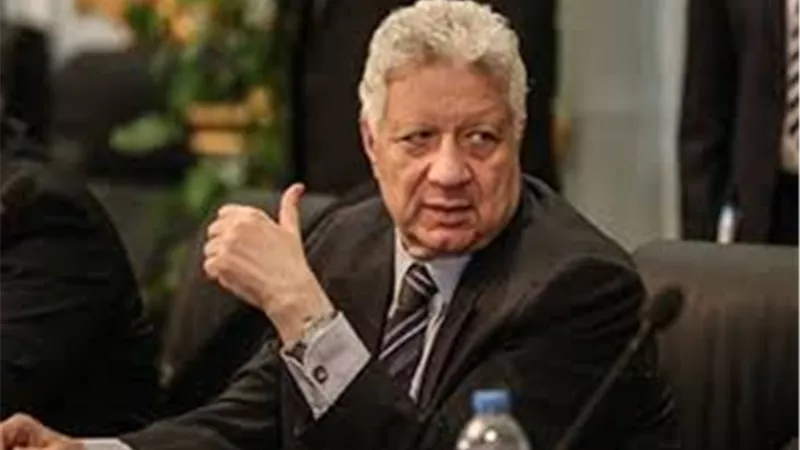 صدمة جديدة لمرتضى منصور .. قرارات عاجلة من اللجنة الأولمبية ضد الزمالك