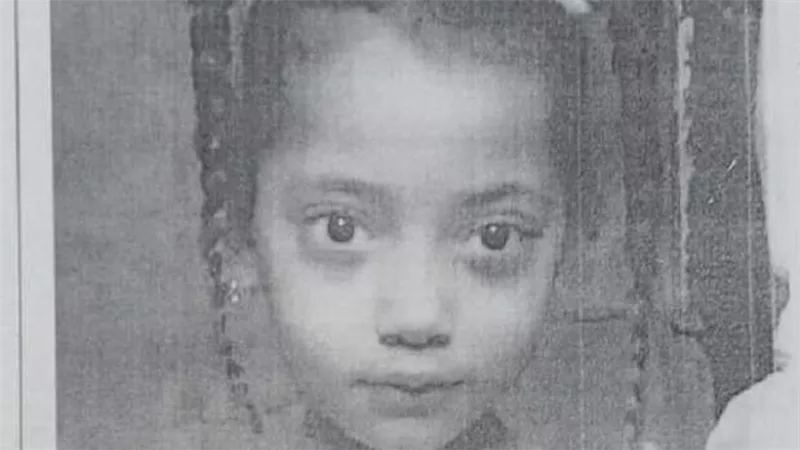 شيماء 