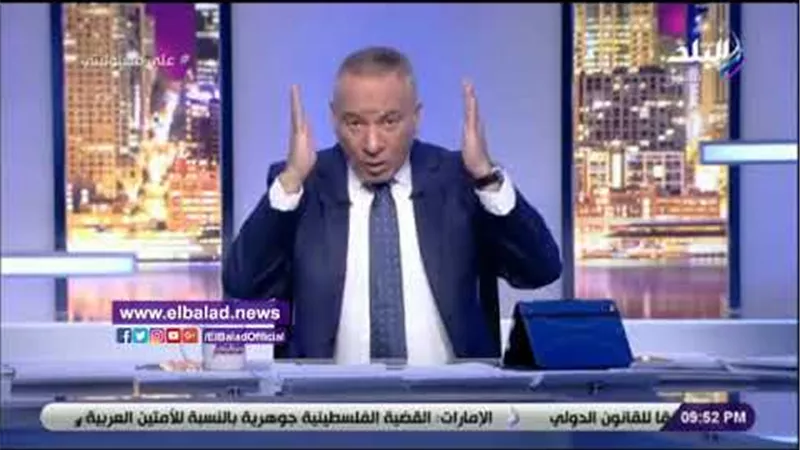 «أنا مرعوب».. أحمد موسى ينفعل: «لو مالتزمناش البلد هتقفل وهيبقى عندنا مشكلة» | فيديو 
