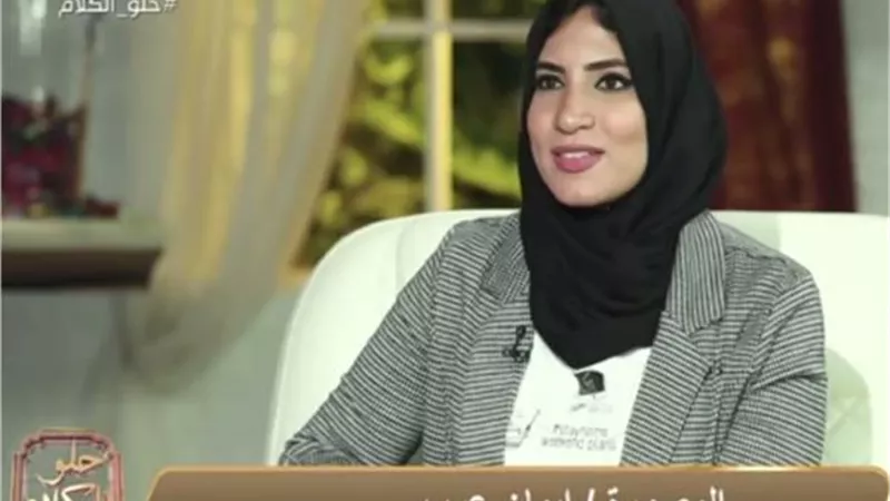إيمان عزب .. حكاية مصورة شارع مصرية وصلت للعالمية | فيديو