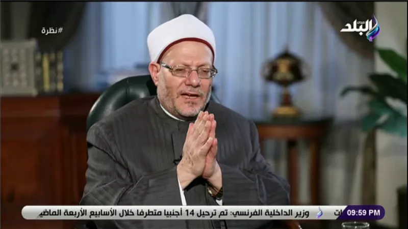 المفتي: رؤية النبي في المنام «حق» | فيديو