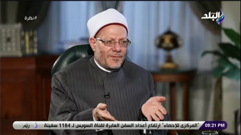 المفتي: من لا يجيز الاحتفال بمولد النبي تجنى وأساء الأدب | فيديو