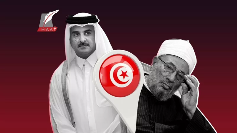دقت أجراس الخطر.. تقرير خطير يكشف خفايا تهديد اتحاد القرضاوي بتفجير تونس | فيديو