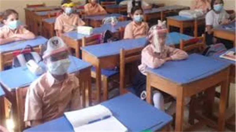 سيناريوهات متعددة.. تطورات جديدة في استعداد التعليم للموجة الثانية من كورونا