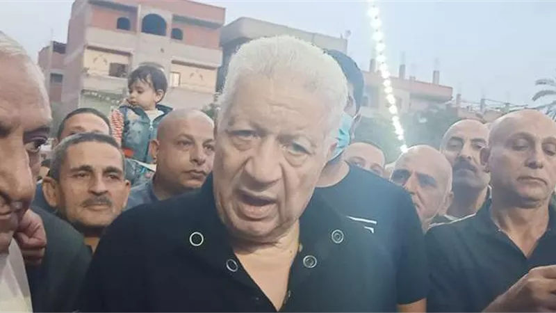 بعد خسارته الكبيرة في ميت غمر.. متى تسقط حصانة مرتضى منصور؟ 