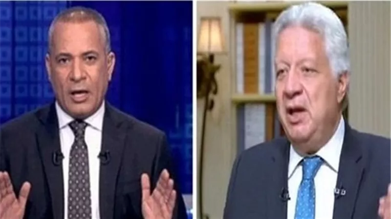 أول رد من أحمد موسى لمهاجميه بسبب مرتضى منصور ويوجه رسالة عاجلة لجمهور الزمالك | فيديو
