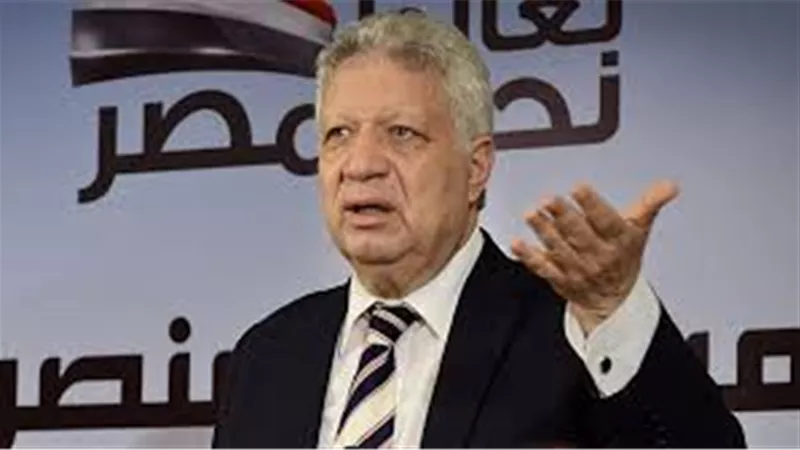 فرق كبير بينه وبين منافسيه.. كم عدد الأصوات التي حصل عليها مرتضى منصور في ميت غمر؟ | فيديو