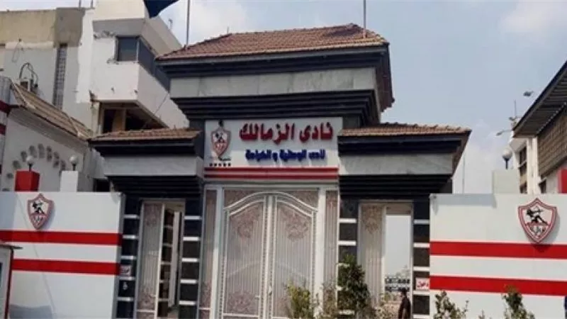 أزمة كبرى تحاصر الزمالك.. وزير الرياضة يتخذ قرارا جديدا وإدارة النادي ترد بقوة | فيديو