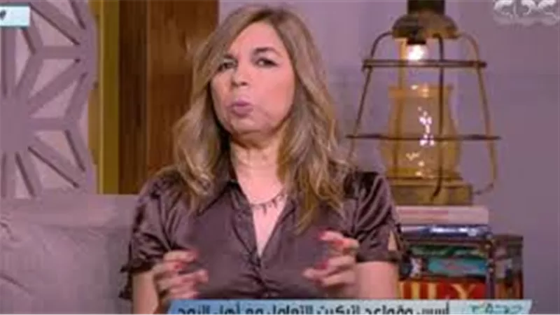 خبيرة إتيكيت تكشف عن الخطوط الحمراء بين الزوج والزوجة | فيديو