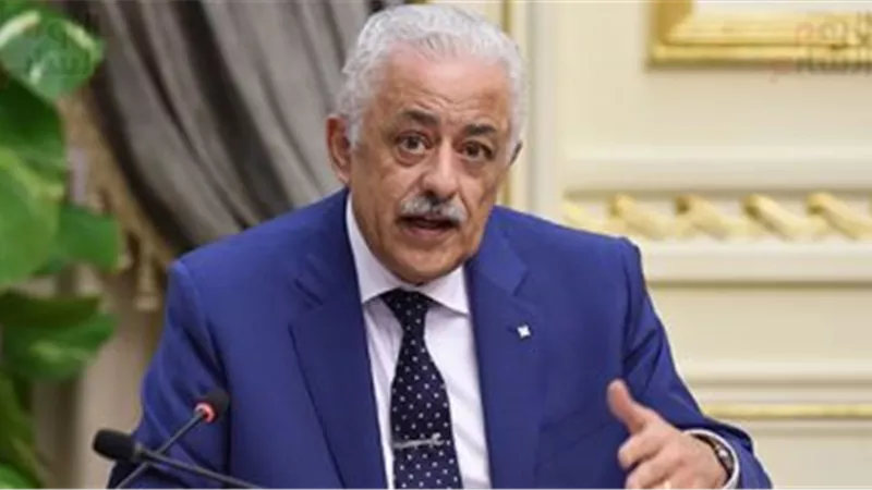 وزير التعليم يحسم جدل وقف الدراسة وفرض غرامة على الطلاب بسبب الكمامة | فيديو
