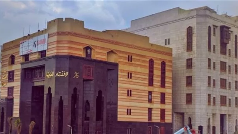 مرصد الإفتاء يشيد ببيان هيئة كبار العلماء السعودية باعتبار الإخوان جماعة إرهابية