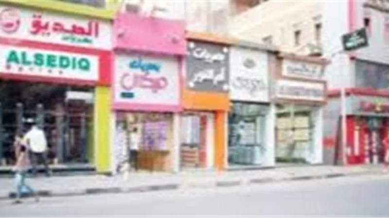 ليس لها علاقة بكورونا.. الحكومة: تطبيق المواعيد الجديدة لغلق المحلات والمقاهي 1 ديسمبر | فيديو