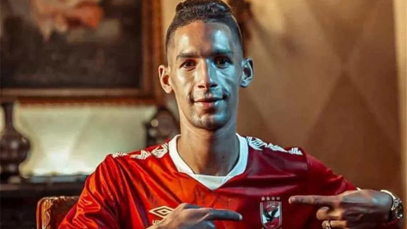 أغلى صفقات الأهلي في التاريخ.. ما هو ترتيب الدولي المغربي بدر بانون بالقائمة؟