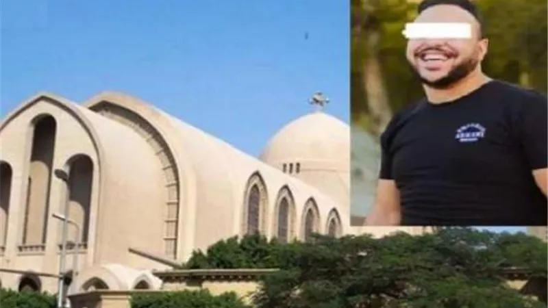 أول تعليق من الكنيسة على إساءة المدرس المسيحي بالإسماعيلية للرسول