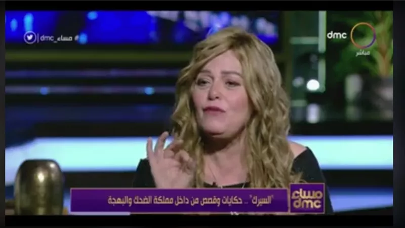 سيدة السيرك فاتن الحلو على قناة DMC في أول ظهور اعلامى بعد تماثلها للشفاء | فيديو