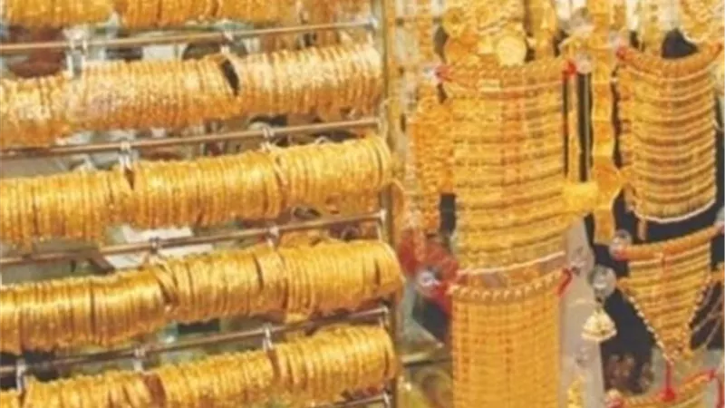 الذهب ينهار.. انخفاض كبير في أسعار المعدن الأصفر بمنتصف تعاملات اليوم 