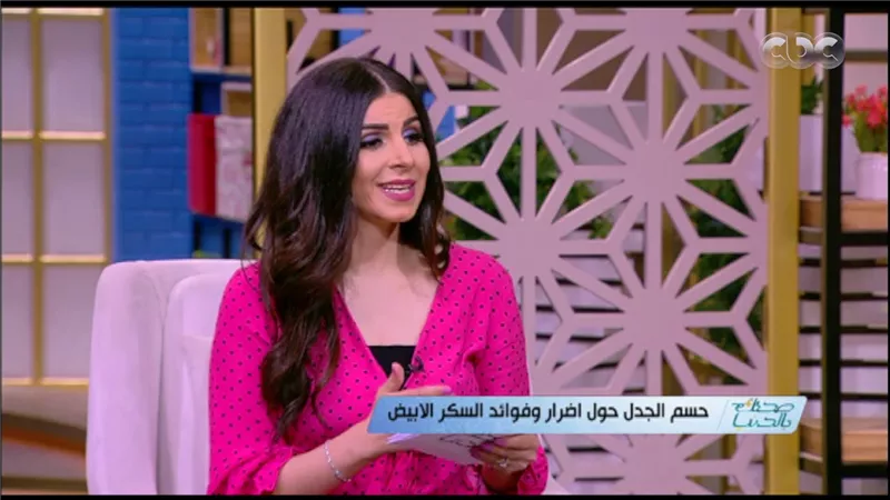 خبيرة طاقة: لو كرهت جسمك مش هتخس حتى مع اتباع نظام غذائي | فيديو
