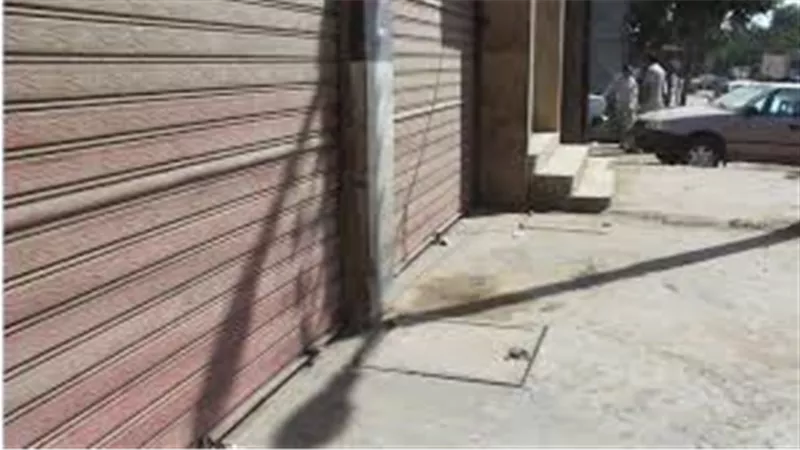 رسميا.. الحكومة تعلن مواعيد غلق المحلات والمطاعم والورش الحرفية | فيديو